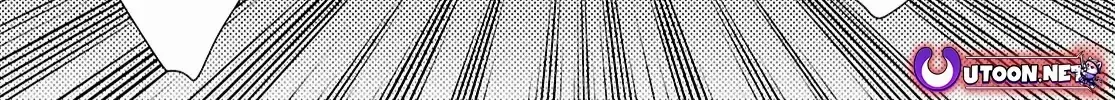 Read Sekai Saisoku no Level Up! chapter 39 image 58 on Lezhin