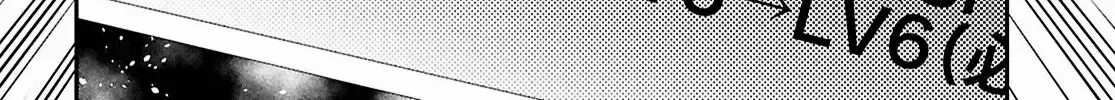 Read Sekai Saisoku no Level Up! chapter 39 image 60 on Lezhin