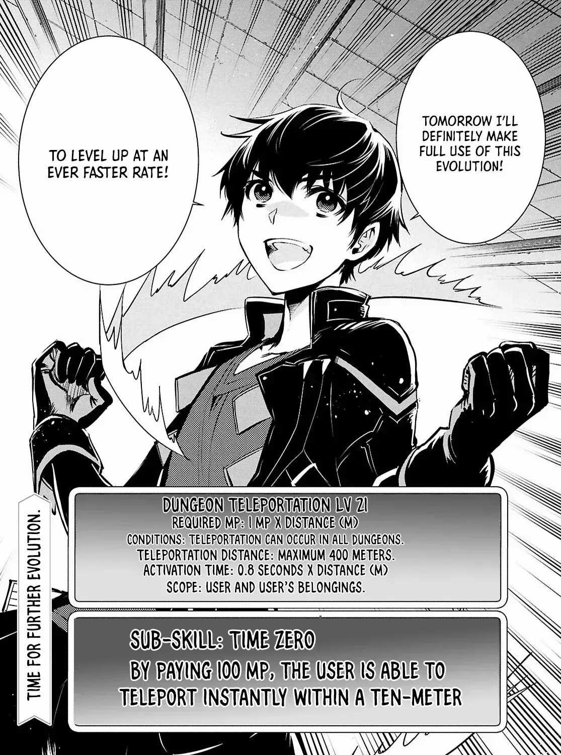 Read Sekai Saisoku no Level Up! chapter 39 image 61 on Lezhin
