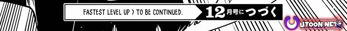 Read Sekai Saisoku no Level Up! chapter 39 image 62 on Lezhin