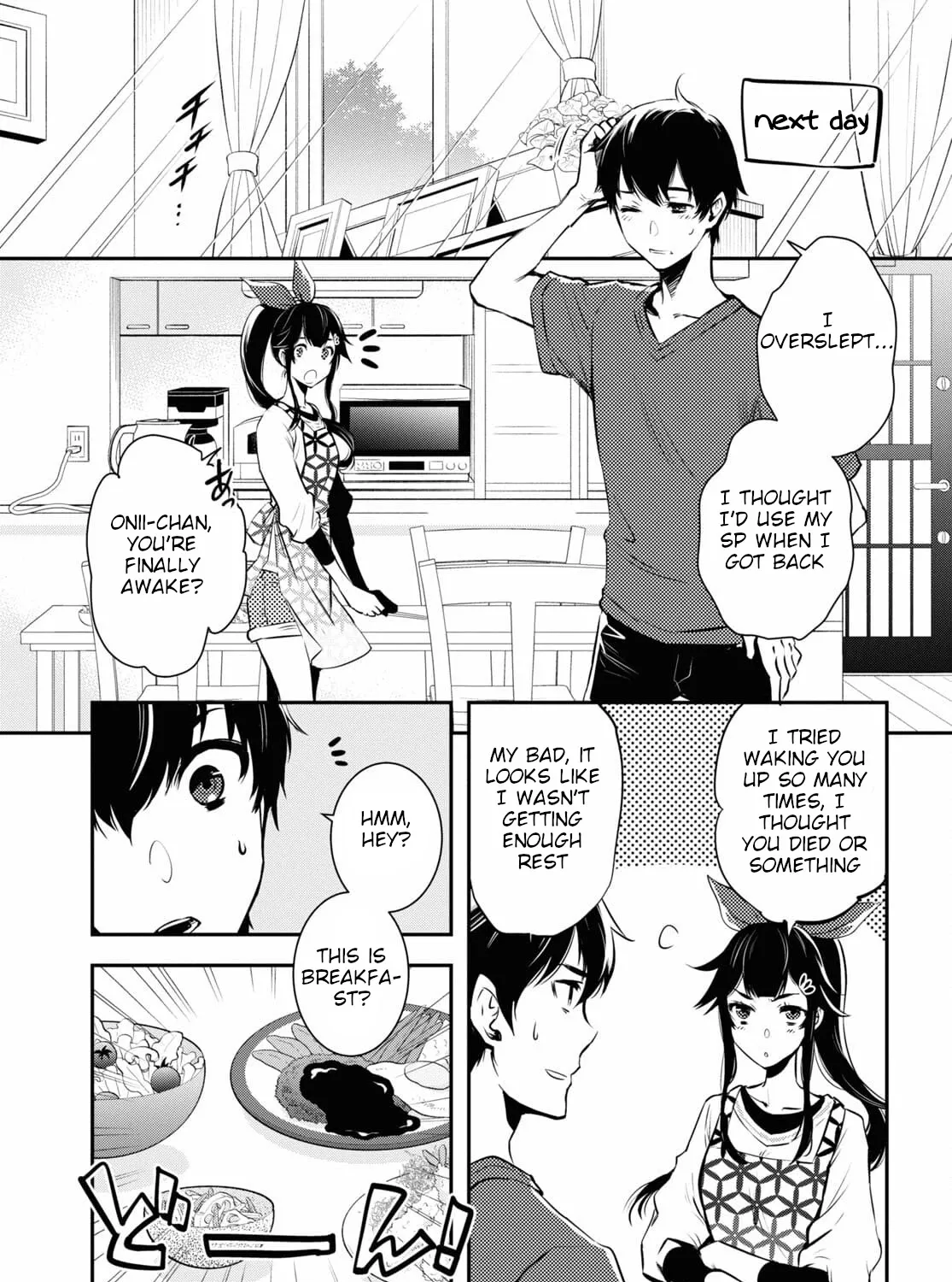 Read Sekai Saisoku no Level Up! chapter 4 image 10 on Lezhin