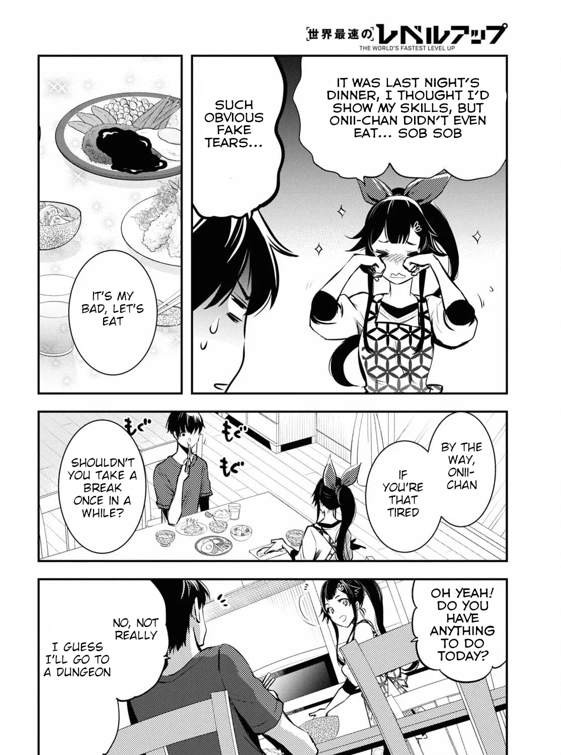 Read Sekai Saisoku no Level Up! chapter 4 image 12 on Lezhin