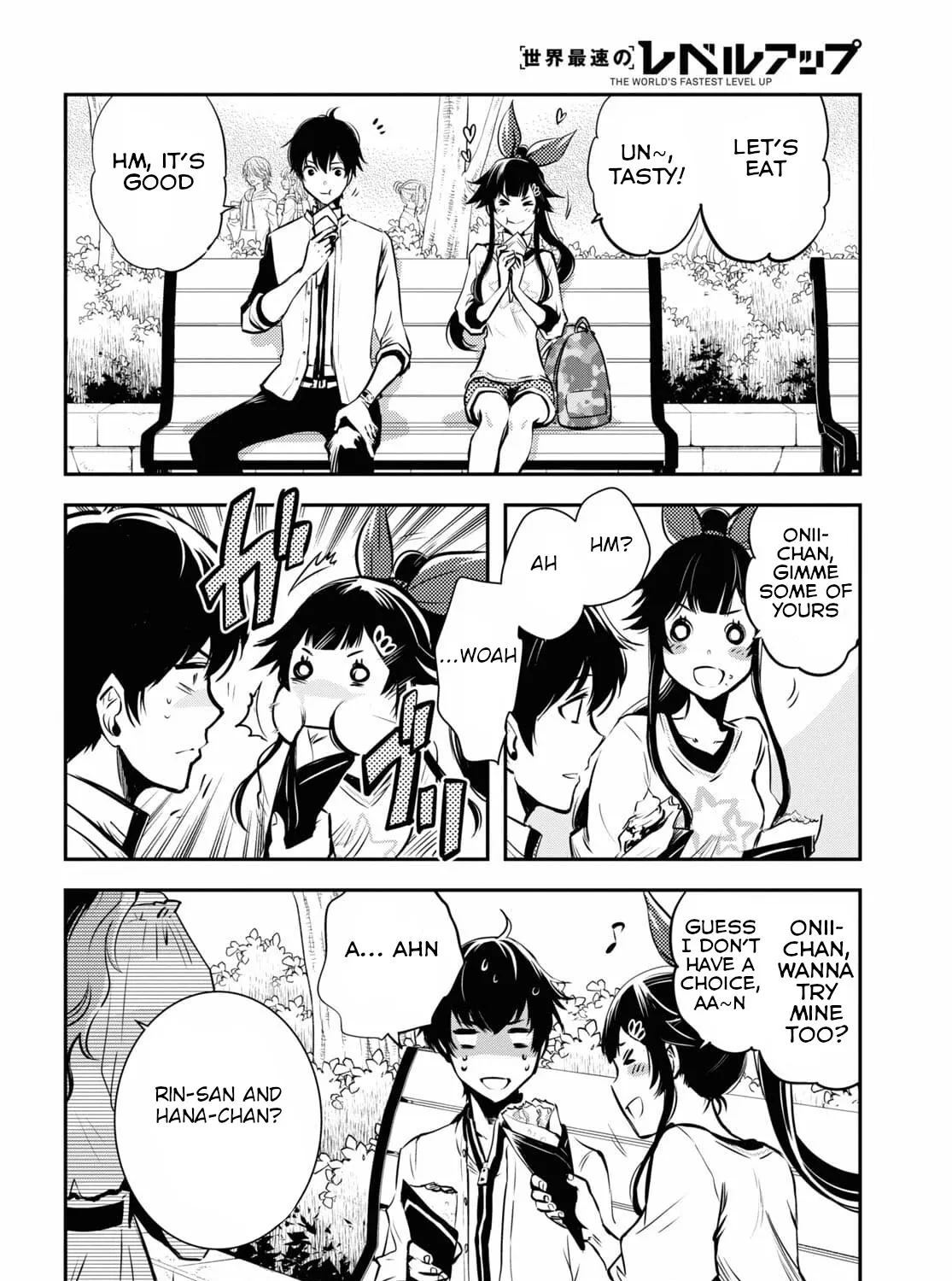 Read Sekai Saisoku no Level Up! chapter 4 image 16 on Lezhin