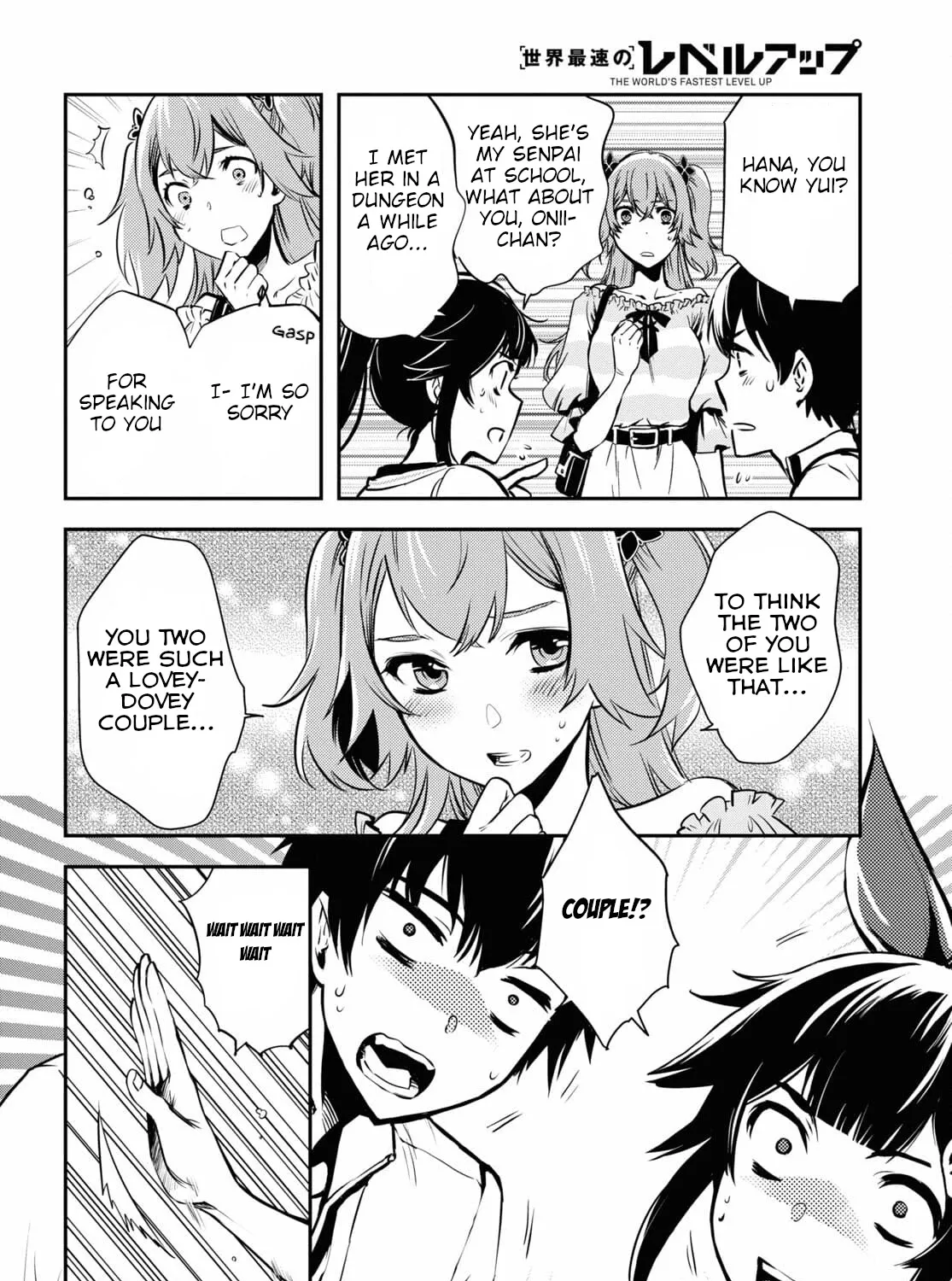 Read Sekai Saisoku no Level Up! chapter 4 image 20 on Lezhin