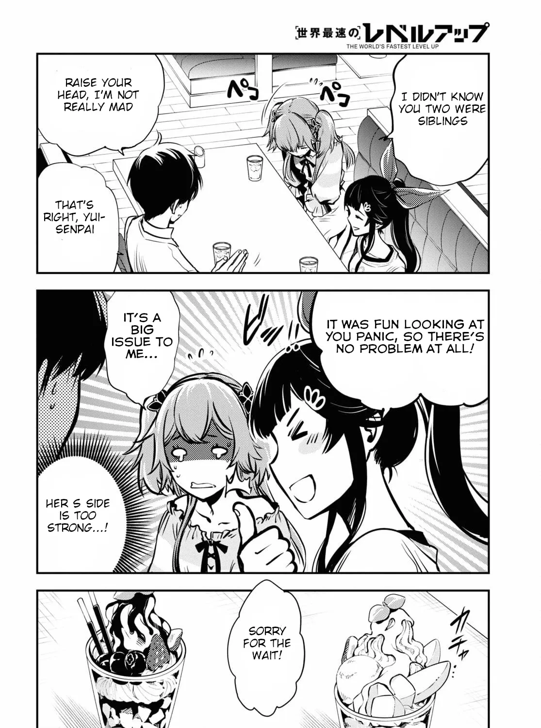 Read Sekai Saisoku no Level Up! chapter 4 image 24 on Lezhin