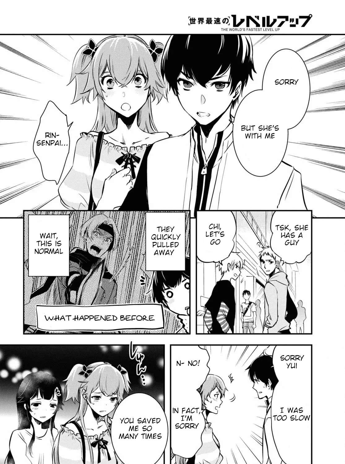 Read Sekai Saisoku no Level Up! chapter 4 image 40 on Lezhin