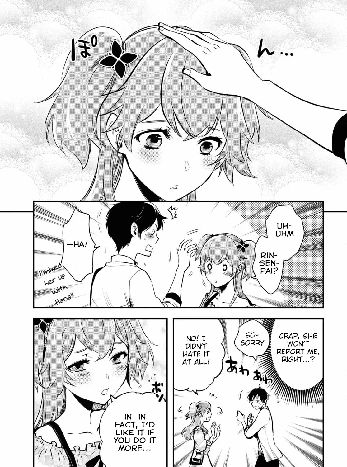 Read Sekai Saisoku no Level Up! chapter 4 image 42 on Lezhin