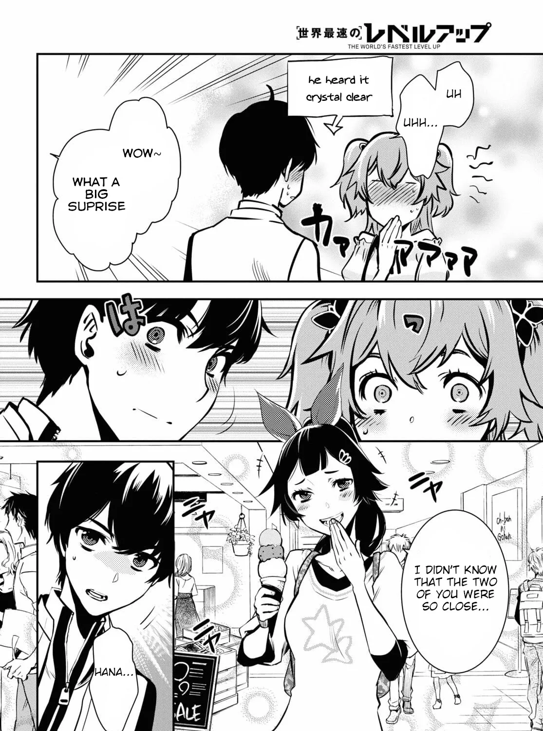 Read Sekai Saisoku no Level Up! chapter 4 image 44 on Lezhin