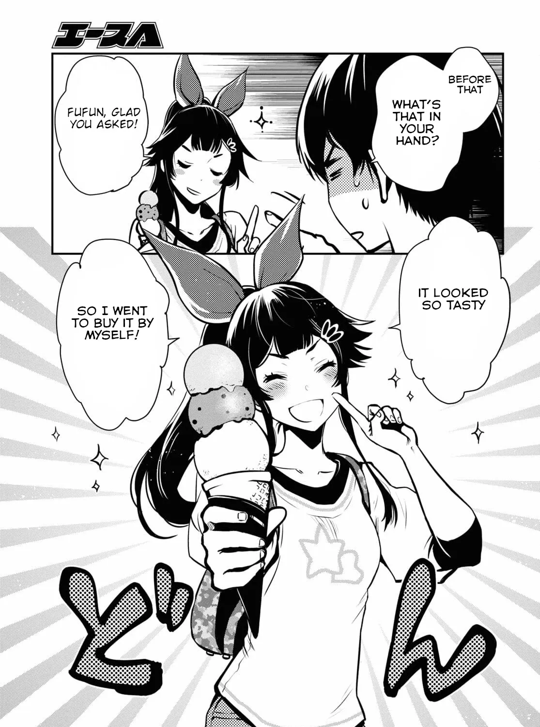 Read Sekai Saisoku no Level Up! chapter 4 image 46 on Lezhin