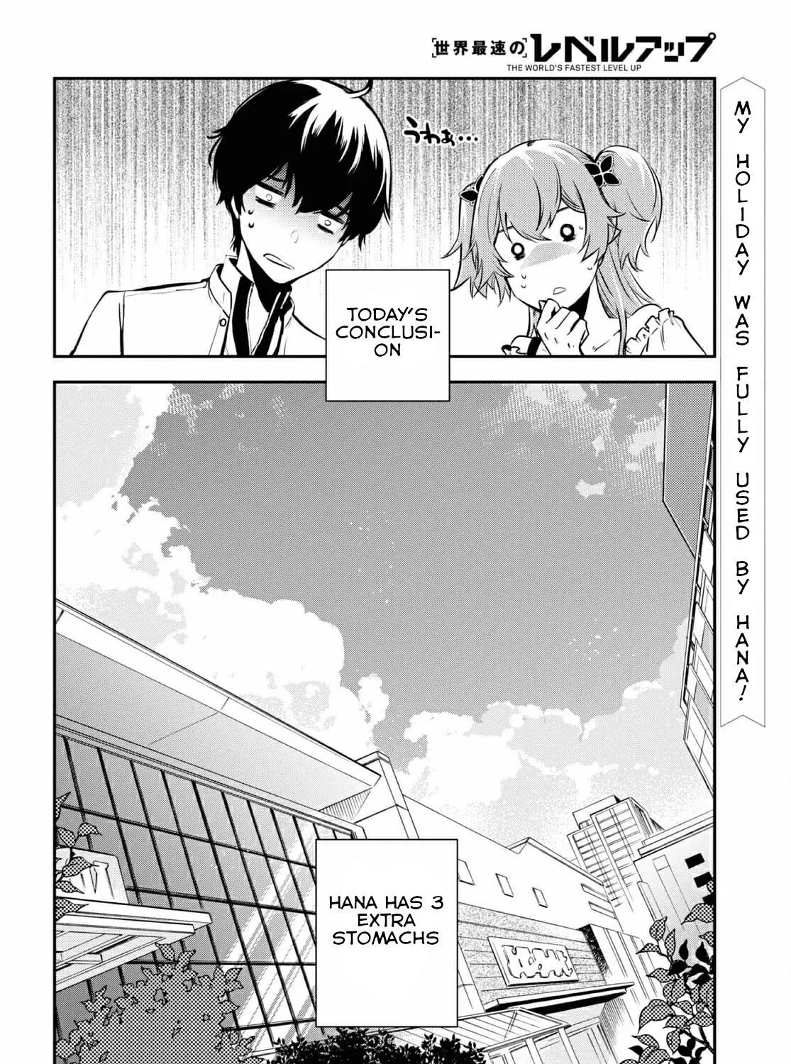 Read Sekai Saisoku no Level Up! chapter 4 image 48 on Lezhin