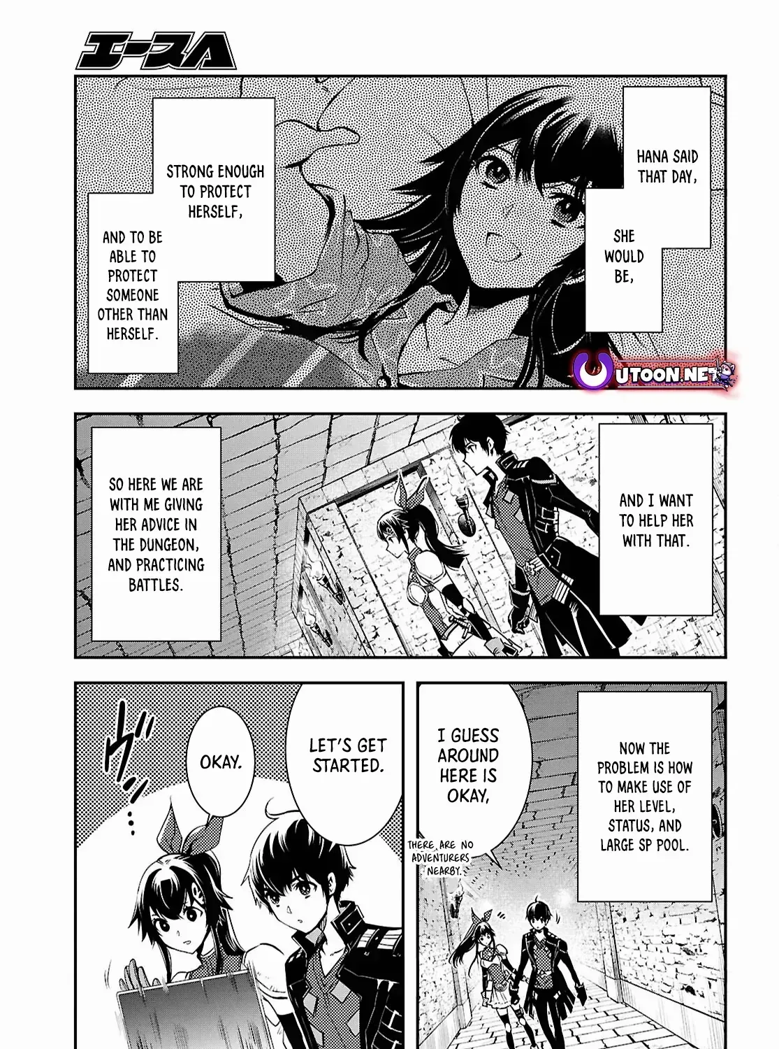 Read Sekai Saisoku no Level Up! chapter 40 image 10 on Lezhin
