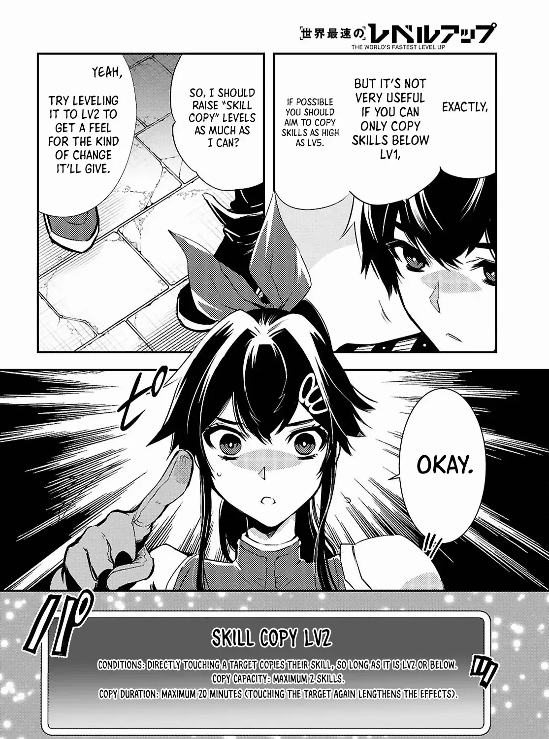 Read Sekai Saisoku no Level Up! chapter 40 image 16 on Lezhin