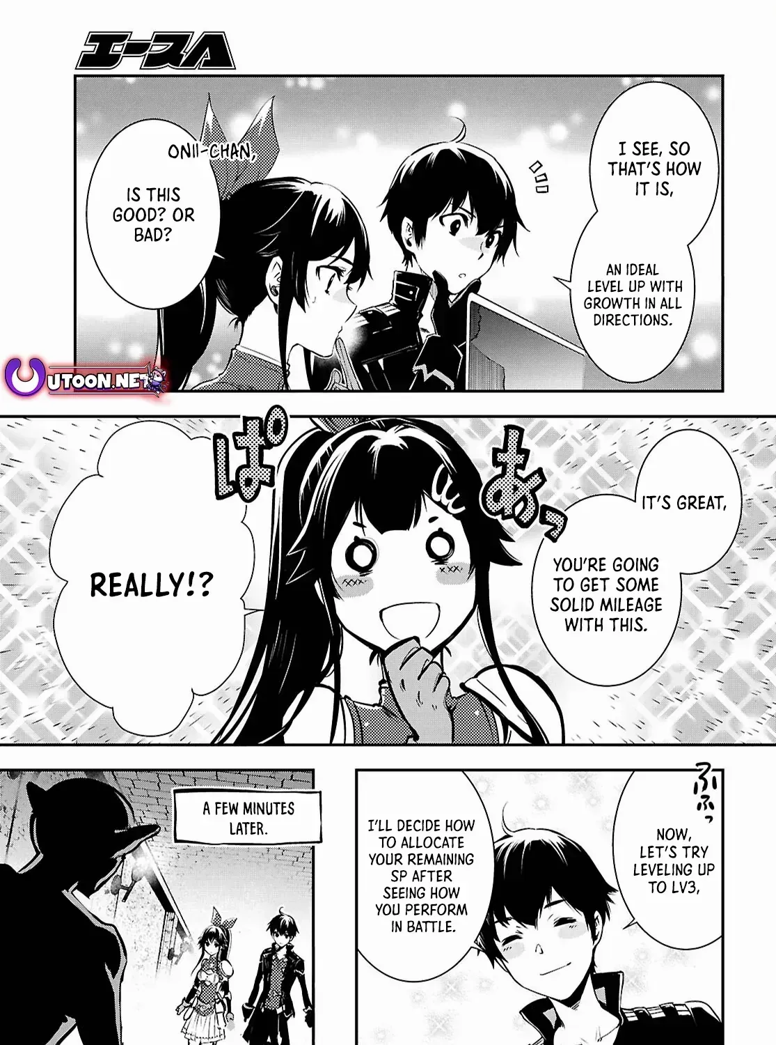 Read Sekai Saisoku no Level Up! chapter 40 image 18 on Lezhin