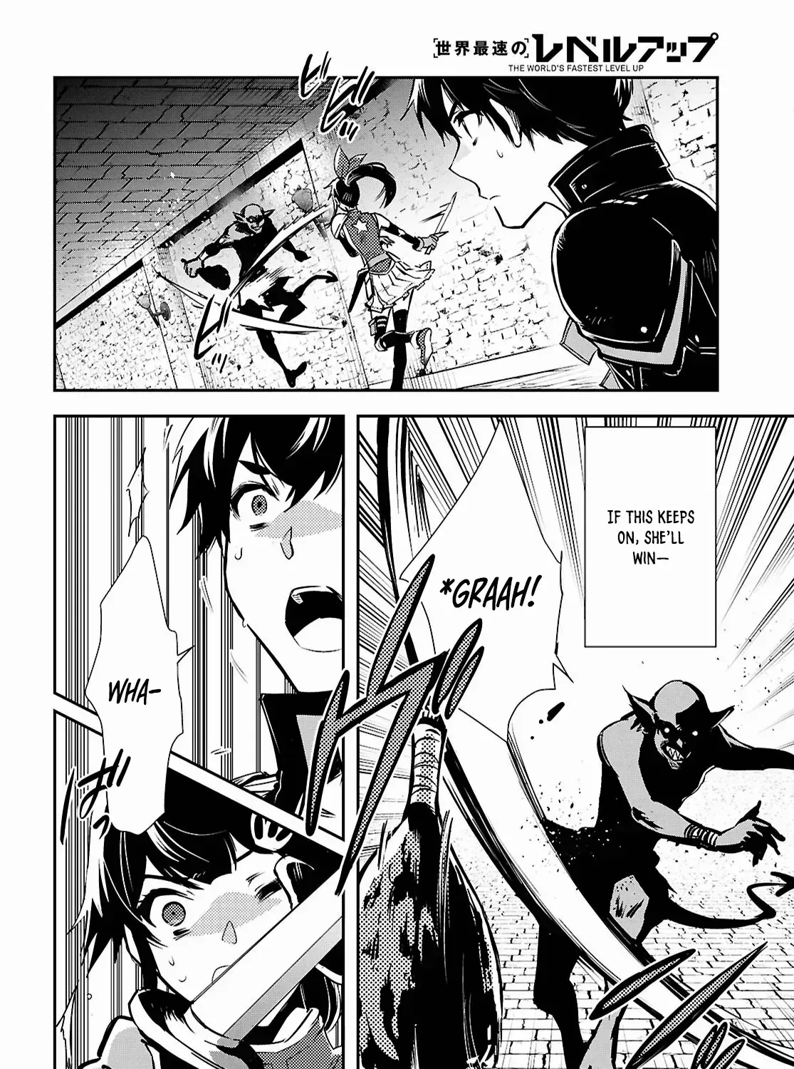 Read Sekai Saisoku no Level Up! chapter 40 image 24 on Lezhin