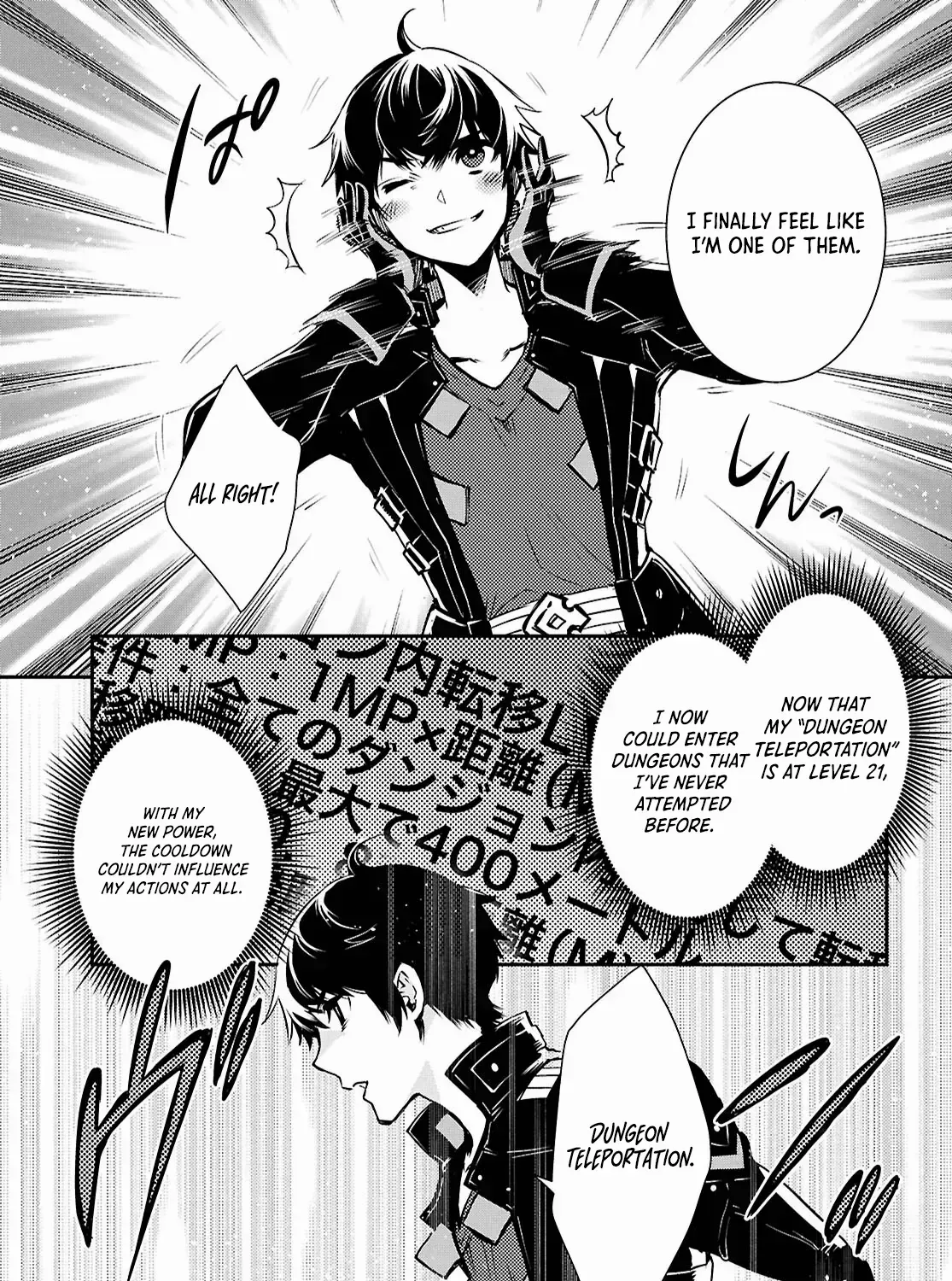 Read Sekai Saisoku no Level Up! chapter 40 image 54 on Lezhin