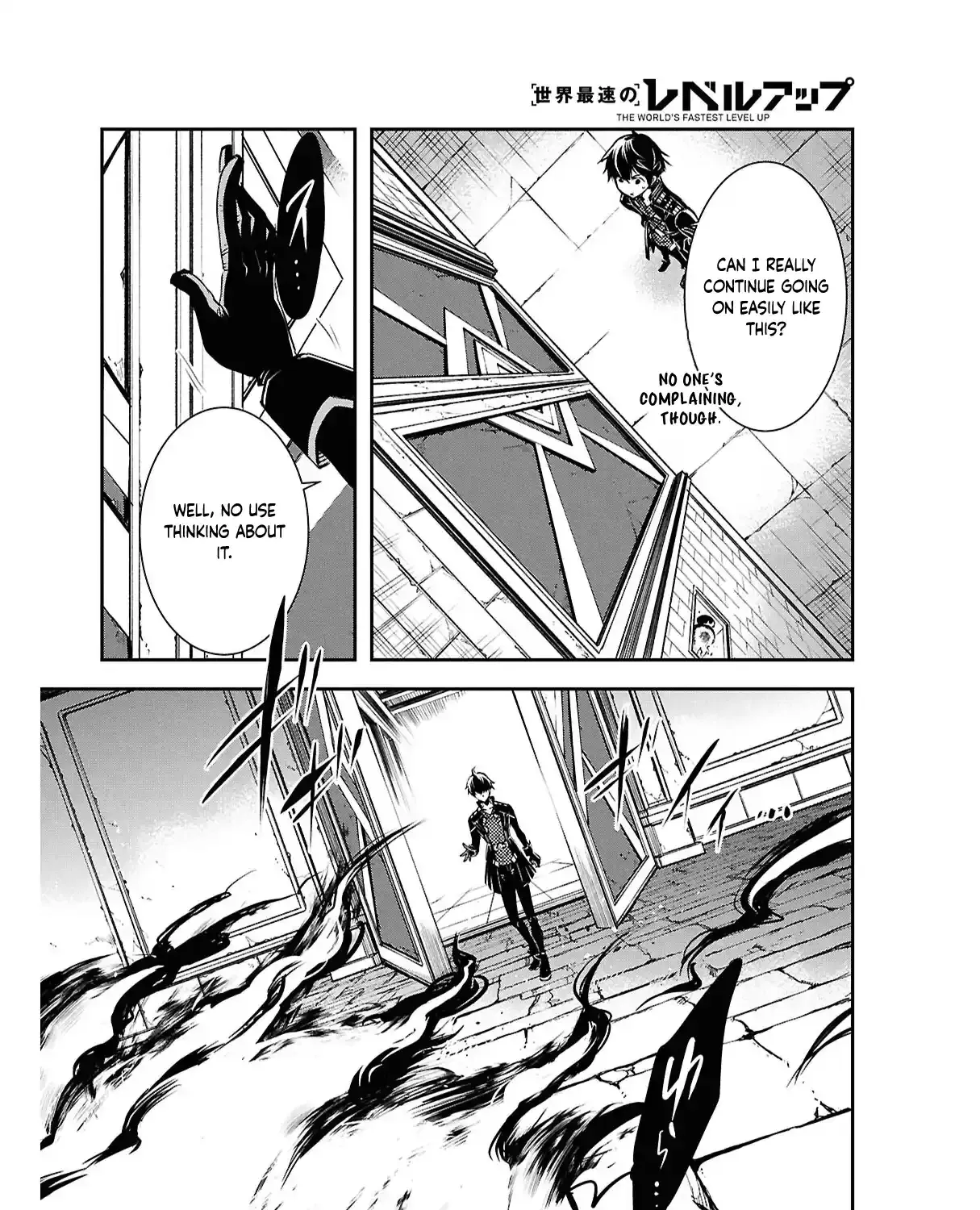 Read Sekai Saisoku no Level Up! chapter 41 image 28 on Lezhin