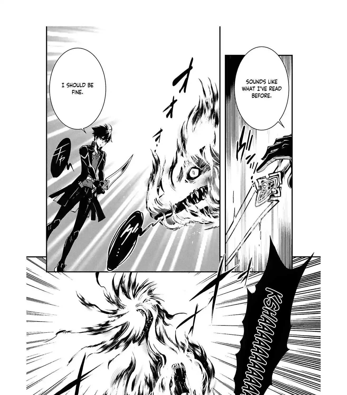 Read Sekai Saisoku no Level Up! chapter 41 image 32 on Lezhin