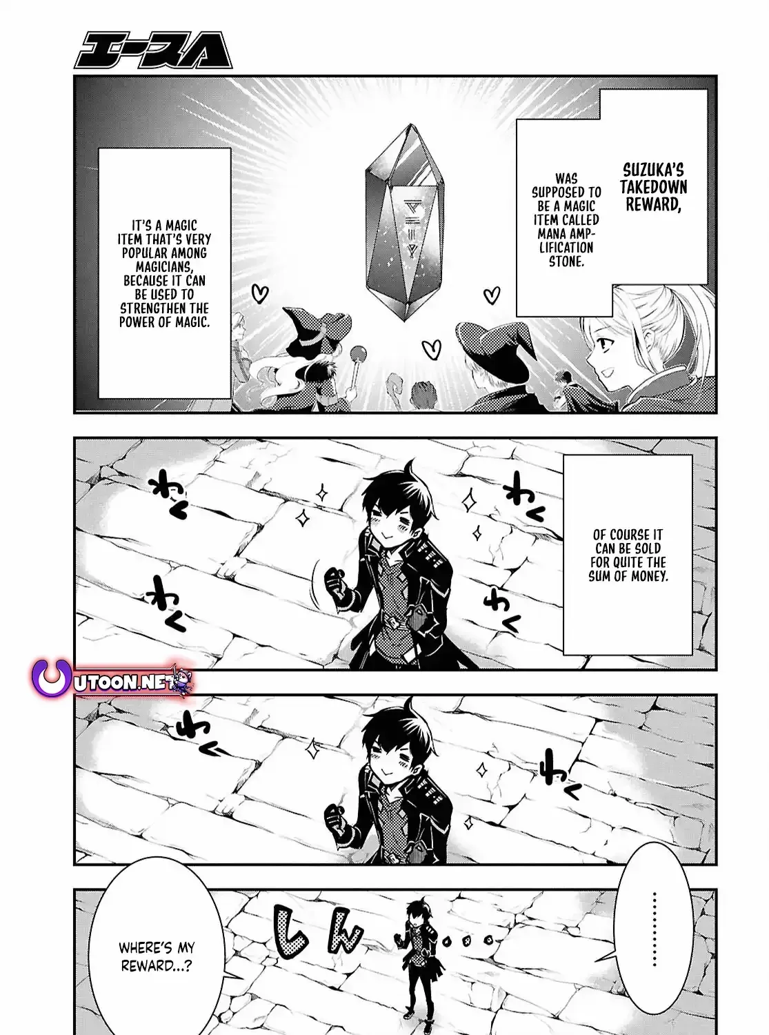Read Sekai Saisoku no Level Up! chapter 41 image 50 on Lezhin