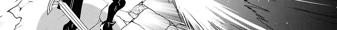 Read Sekai Saisoku no Level Up! chapter 42 image 14 on Lezhin