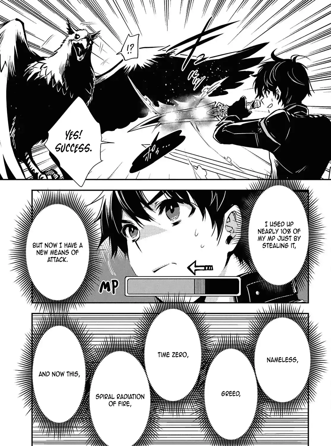 Read Sekai Saisoku no Level Up! chapter 42 image 17 on Lezhin