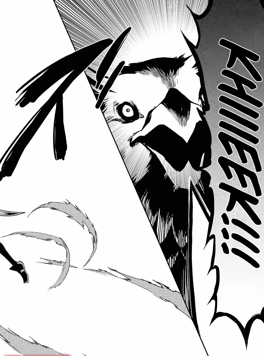 Read Sekai Saisoku no Level Up! chapter 42 image 31 on Lezhin