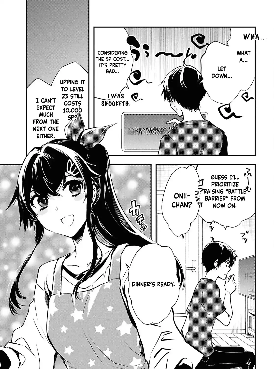 Read Sekai Saisoku no Level Up! chapter 42 image 53 on Lezhin