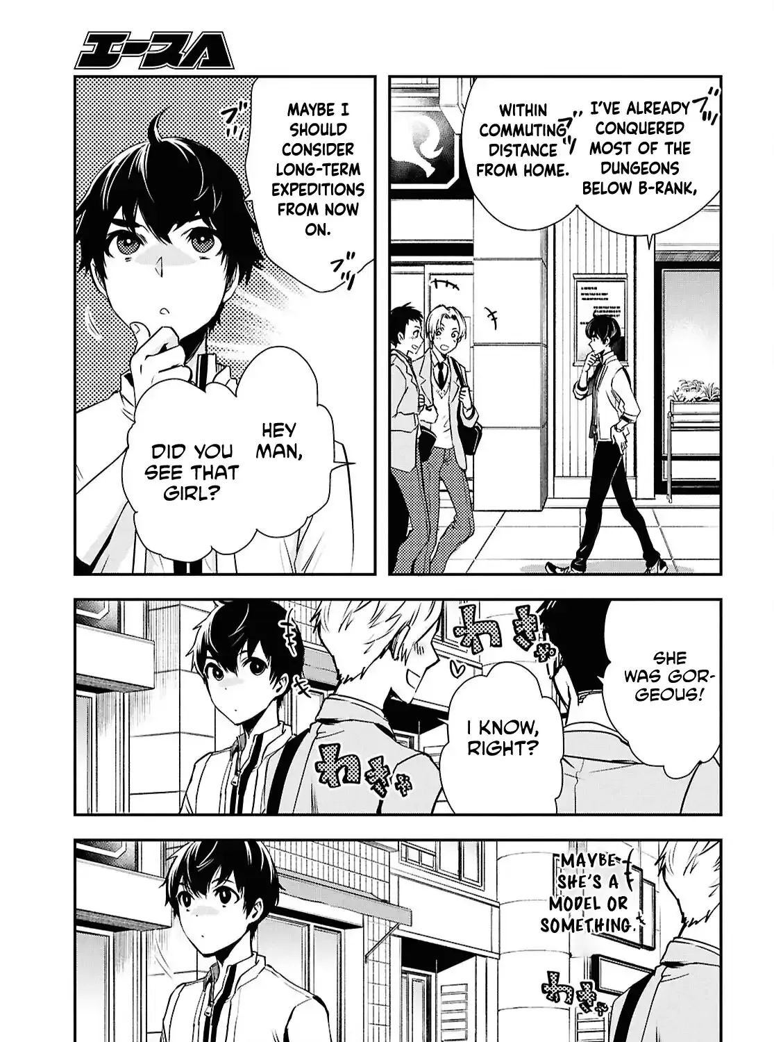 Read Sekai Saisoku no Level Up! chapter 42 image 61 on Lezhin