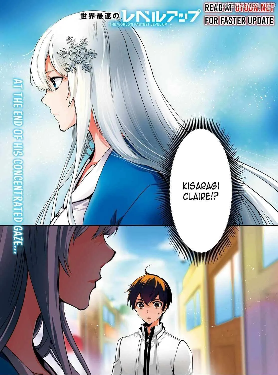Read Sekai Saisoku no Level Up! chapter 43 image 1 on Lezhin