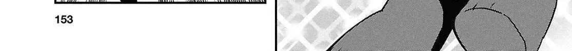Read Sekai Saisoku no Level Up! chapter 43 image 12 on Lezhin