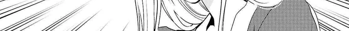 Read Sekai Saisoku no Level Up! chapter 43 image 18 on Lezhin