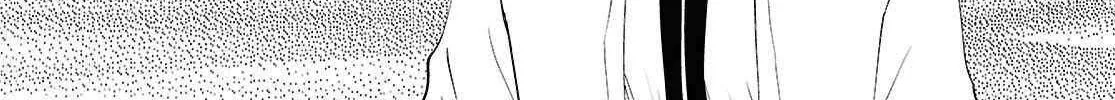 Read Sekai Saisoku no Level Up! chapter 43 image 20 on Lezhin