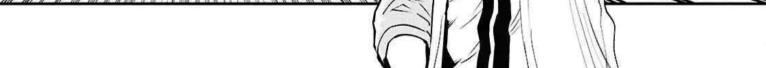 Read Sekai Saisoku no Level Up! chapter 43 image 24 on Lezhin