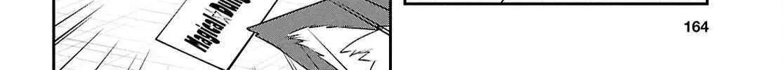 Read Sekai Saisoku no Level Up! chapter 43 image 34 on Lezhin