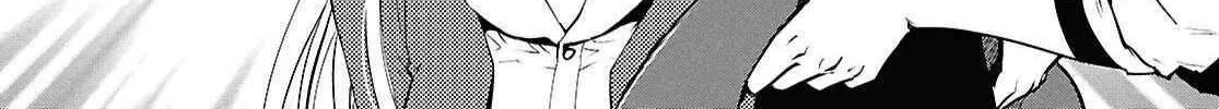 Read Sekai Saisoku no Level Up! chapter 43 image 42 on Lezhin