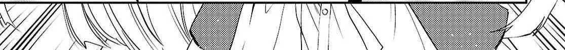 Read Sekai Saisoku no Level Up! chapter 43 image 48 on Lezhin