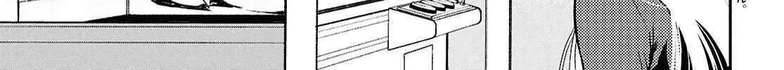 Read Sekai Saisoku no Level Up! chapter 43 image 8 on Lezhin