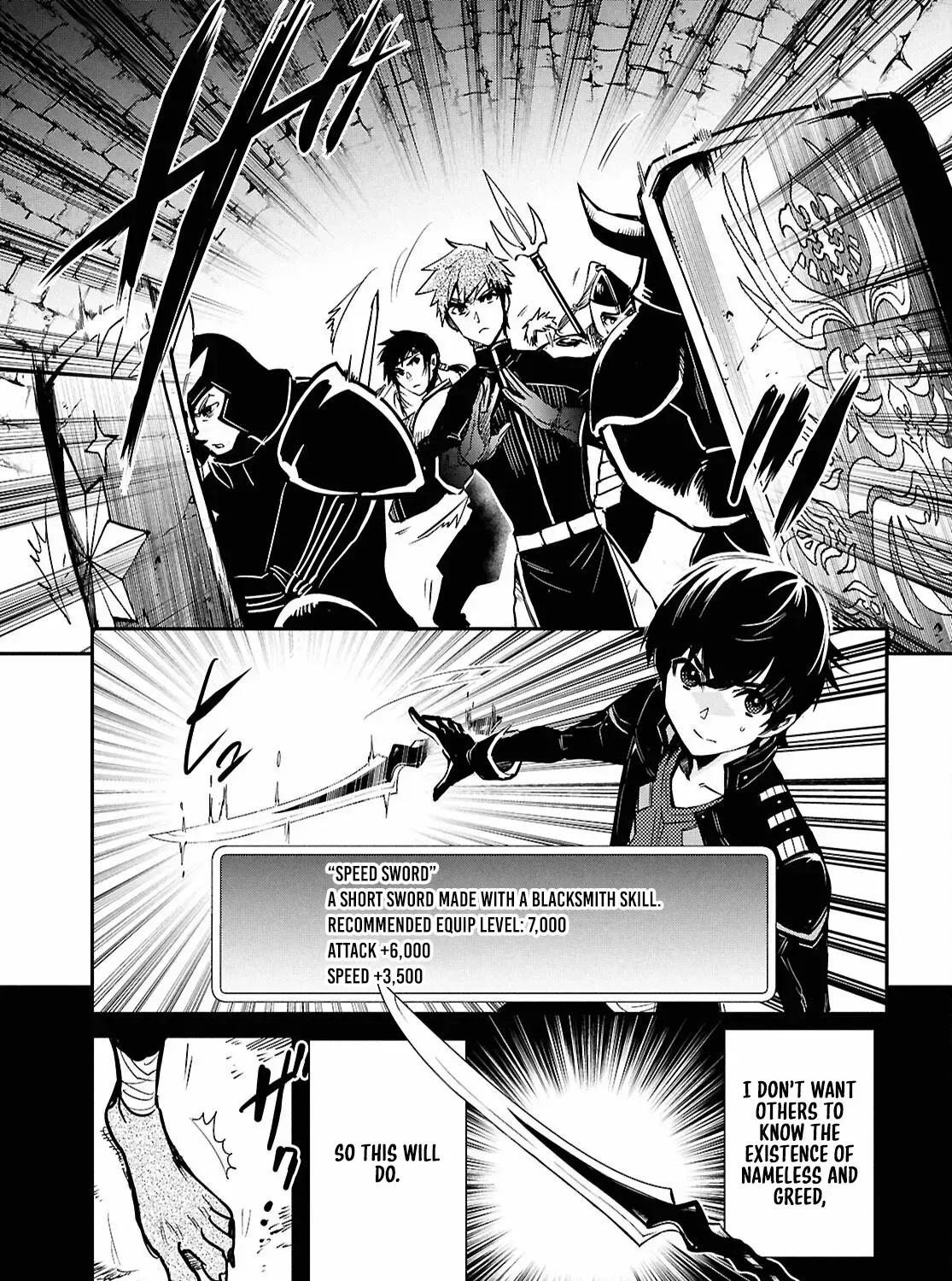 Read Sekai Saisoku no Level Up! chapter 44 image 49 on Lezhin