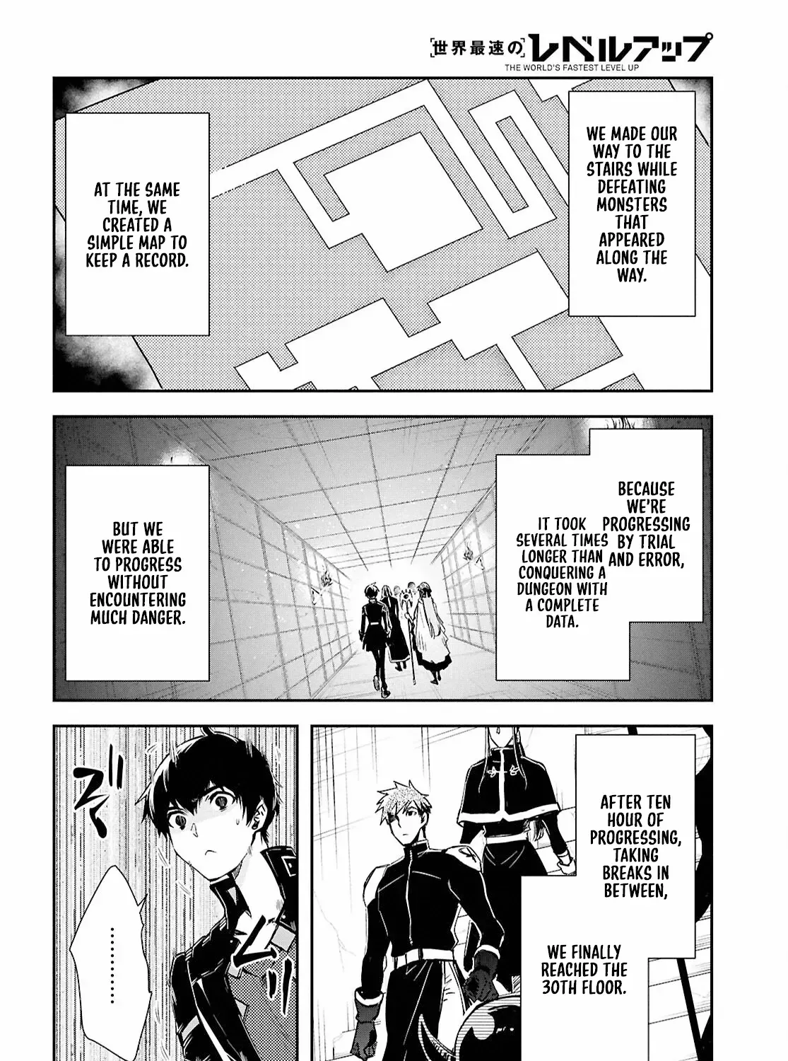 Read Sekai Saisoku no Level Up! chapter 44 image 59 on Lezhin