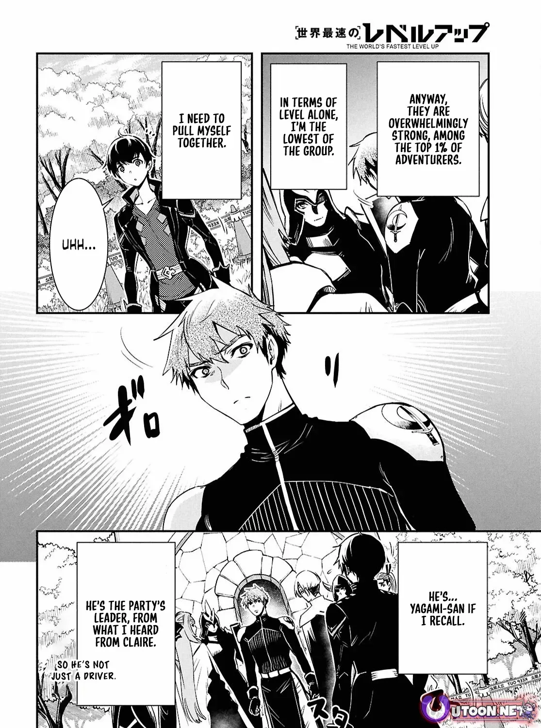 Read Sekai Saisoku no Level Up! chapter 44 image 7 on Lezhin