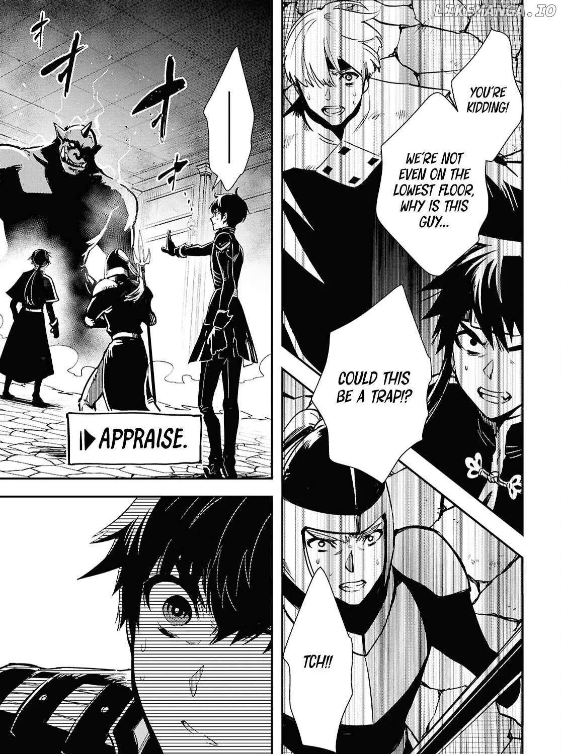 Read Sekai Saisoku no Level Up! chapter 45 image 56 on Lezhin