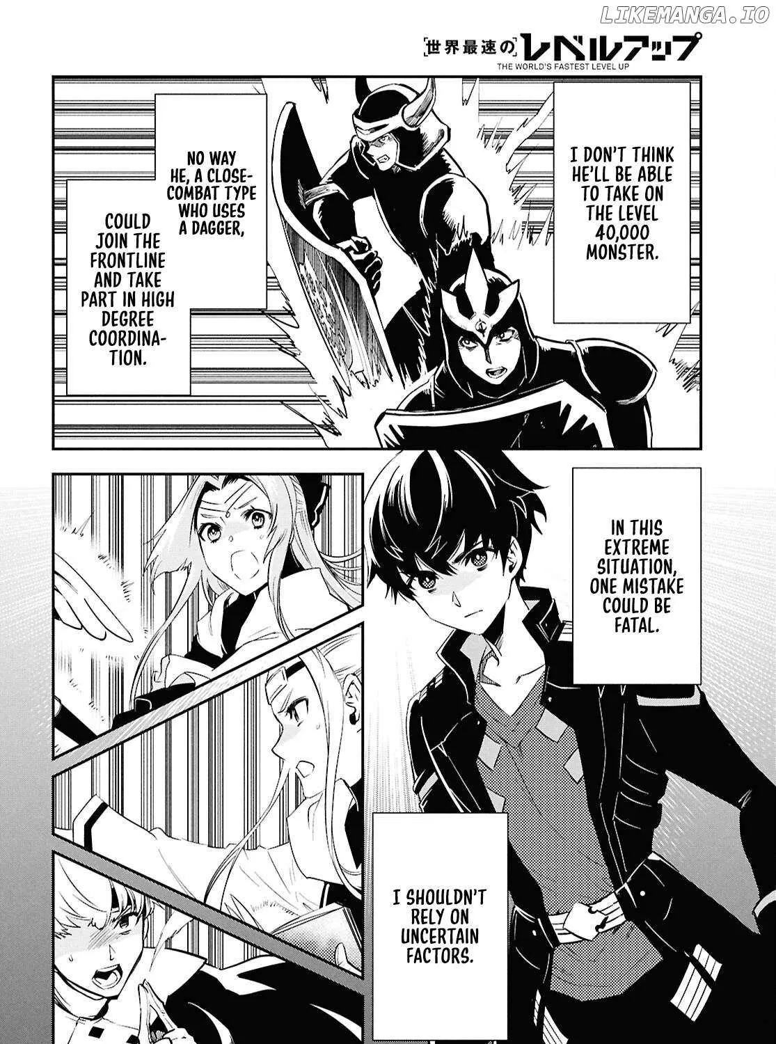 Read Sekai Saisoku no Level Up! chapter 46 image 11 on Lezhin