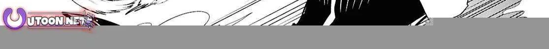 Read Sekai Saisoku no Level Up! chapter 46 image 20 on Lezhin