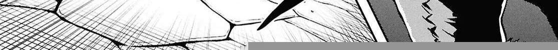 Read Sekai Saisoku no Level Up! chapter 46 image 52 on Lezhin