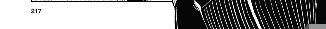 Read Sekai Saisoku no Level Up! chapter 46 image 6 on Lezhin