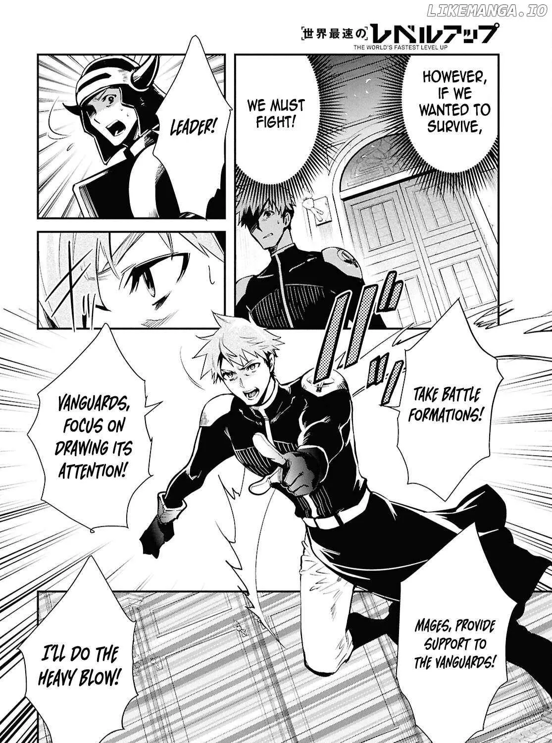 Read Sekai Saisoku no Level Up! chapter 46 image 7 on Lezhin