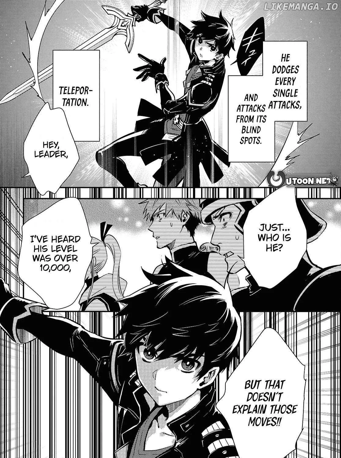 Read Sekai Saisoku no Level Up! chapter 47 image 15 on Lezhin