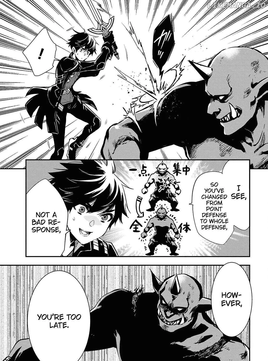 Read Sekai Saisoku no Level Up! chapter 47 image 25 on Lezhin