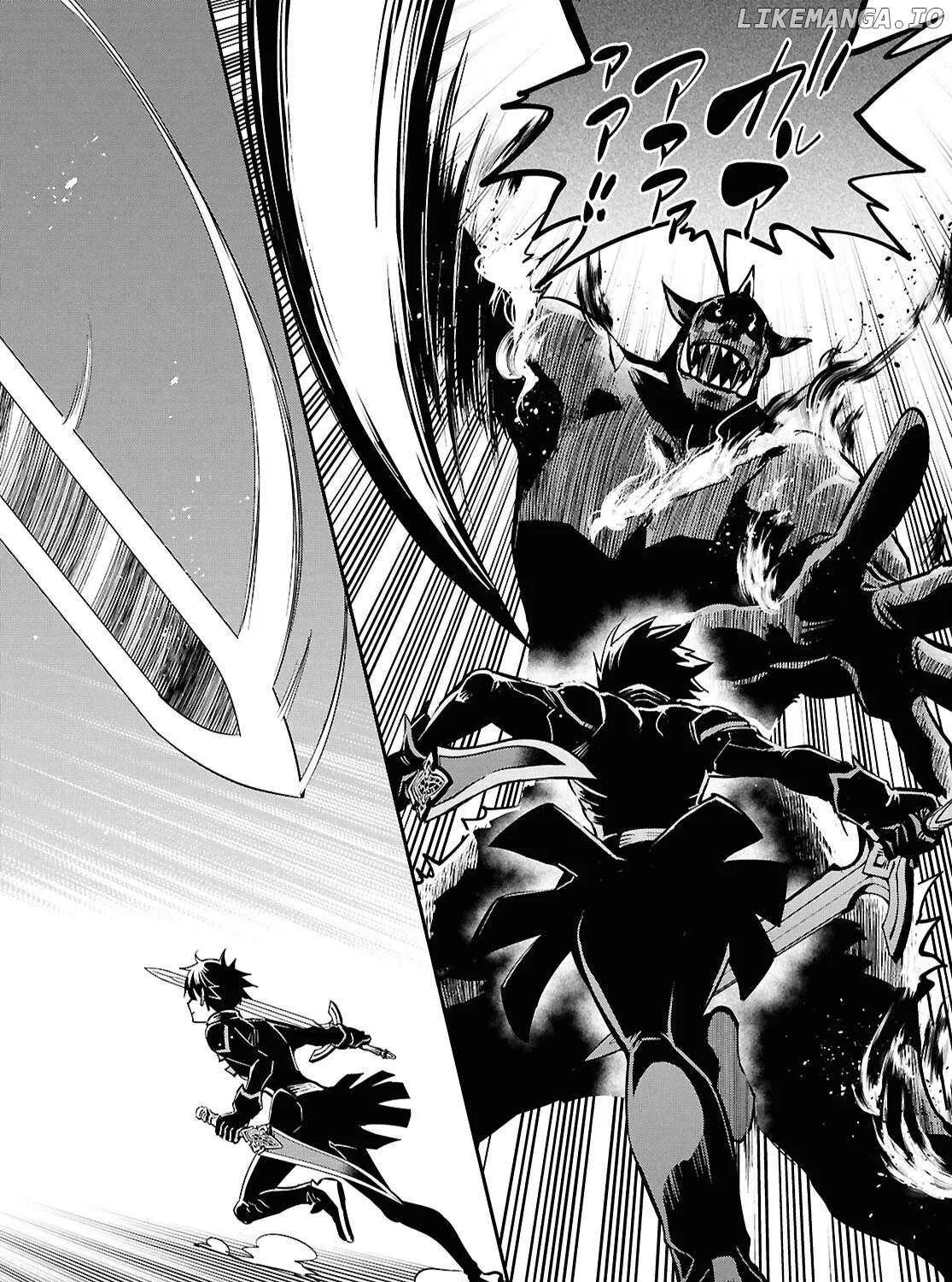 Read Sekai Saisoku no Level Up! chapter 47 image 39 on Lezhin