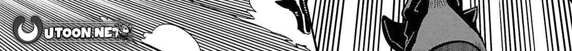 Read Sekai Saisoku no Level Up! chapter 47 image 40 on Lezhin