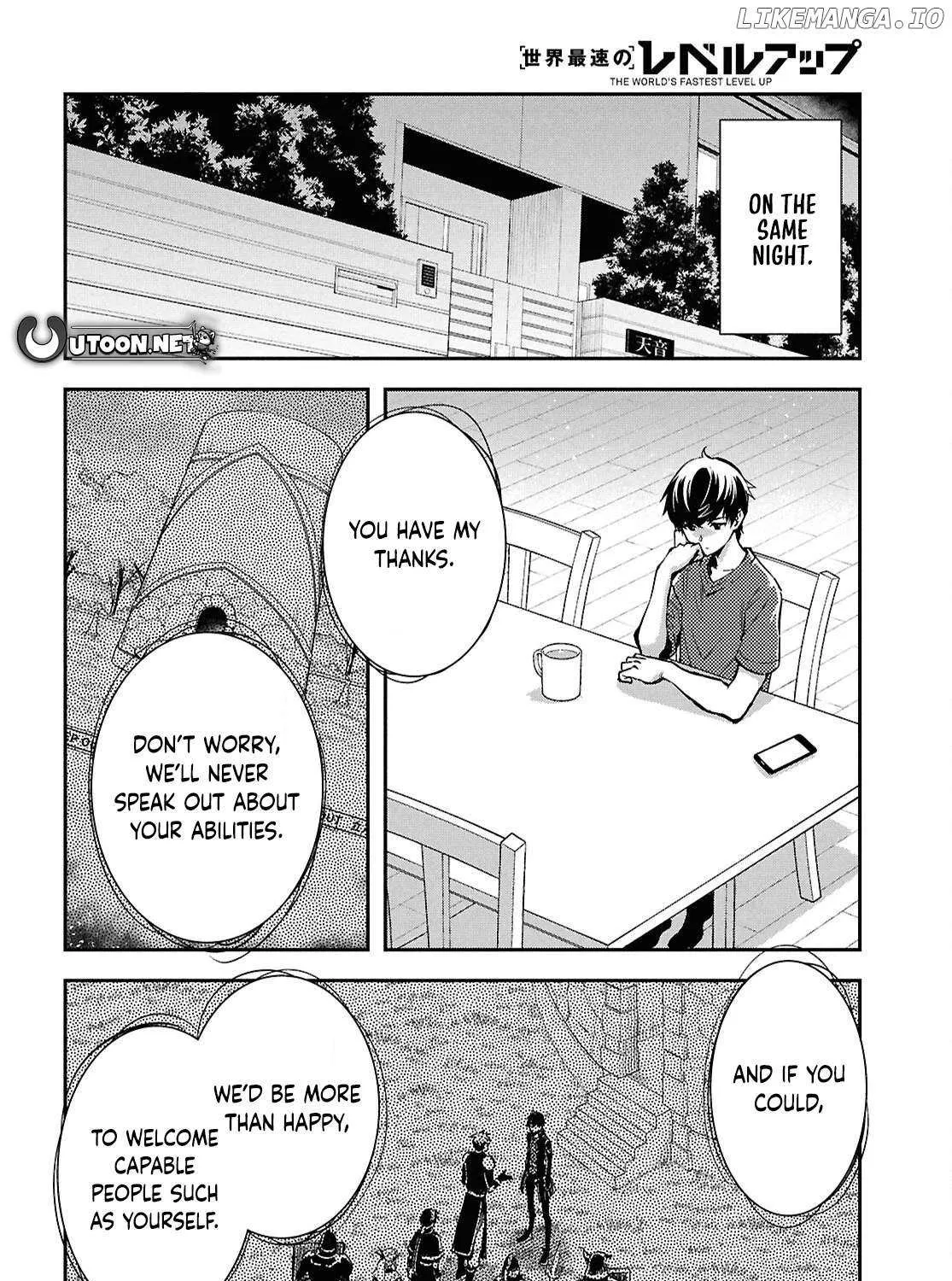 Read Sekai Saisoku no Level Up! chapter 48 image 32 on Lezhin